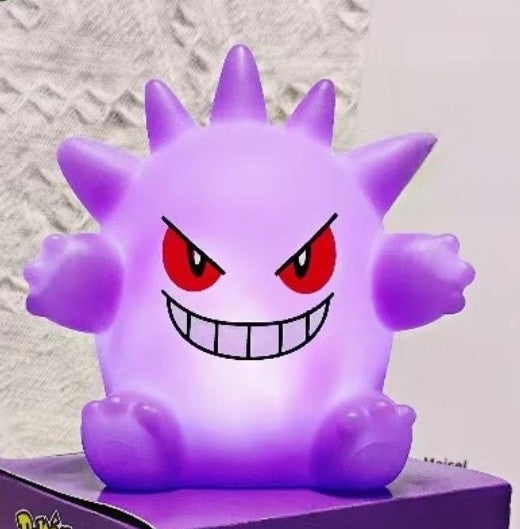 Gangar Night Light