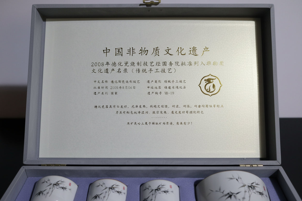 Ceramic Semi-Automatic Tea Set with Travel Case, Chinese Style, Kung Fu Tea Set