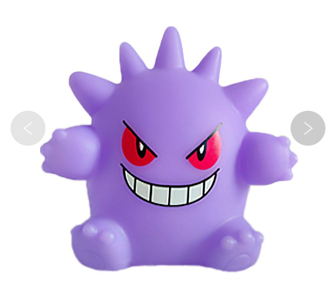Gangar Night Light