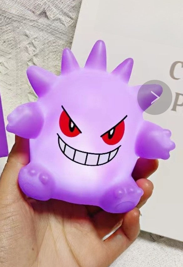 Gangar Night Light