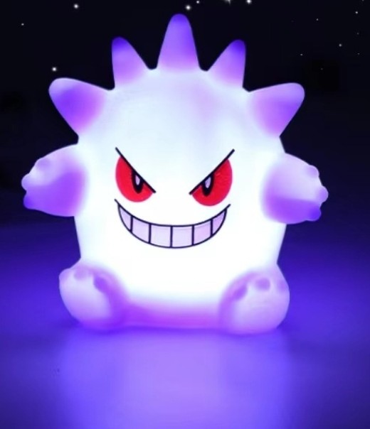 Gangar Night Light